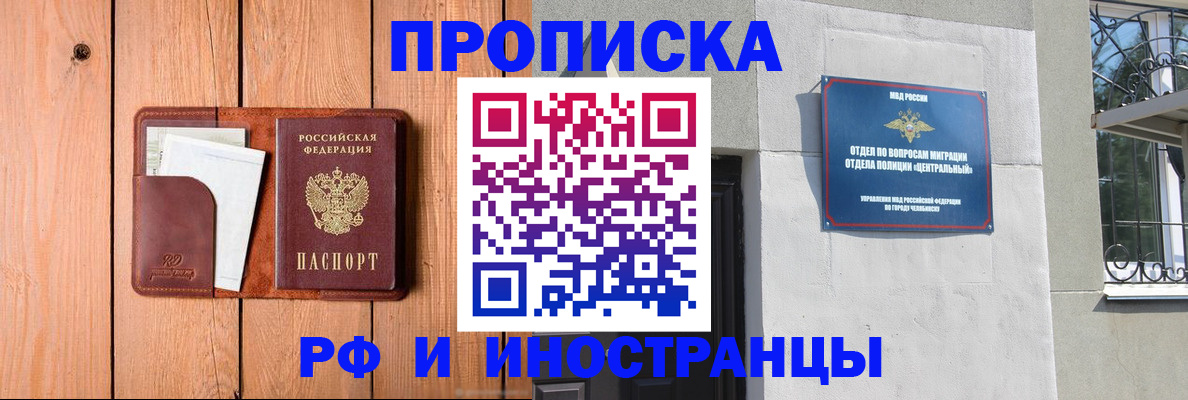 форма 3 в Суздали